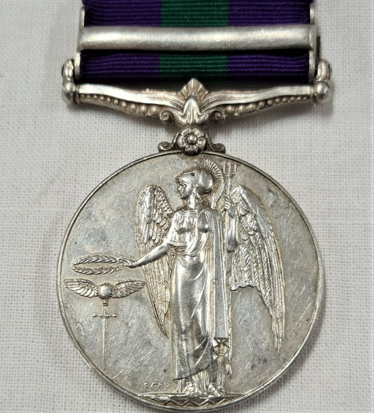 OPERATION MASTERDOM BRITISH GENERAL SERVICE MEDAL FRENCH INDO CHINA 1945 +WW2 - Image 4