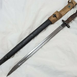 RARE WW1 ISSUED SOUTH AFRICAN 303 RIFLE BAYONET SCABBARD SWORD ARMY WW2 REISSUED