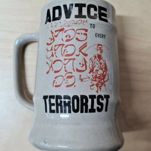 VINTAGE RHODESIAN ARMY ADVICE TO TERRORIST BEER MUG