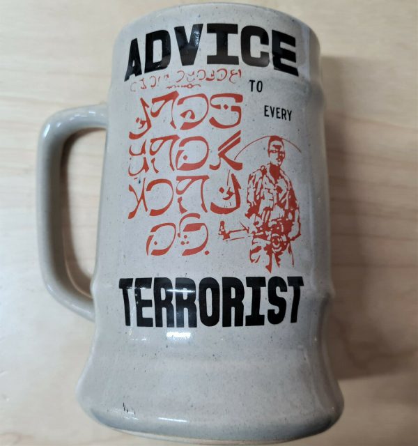 VINTAGE RHODESIAN ARMY ADVICE TO TERRORIST BEER MUG