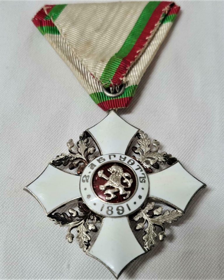 Vintage WW1 era Bulgaria, Kingdom, Order of Civil Merit, 5th Class Medal - Image 3