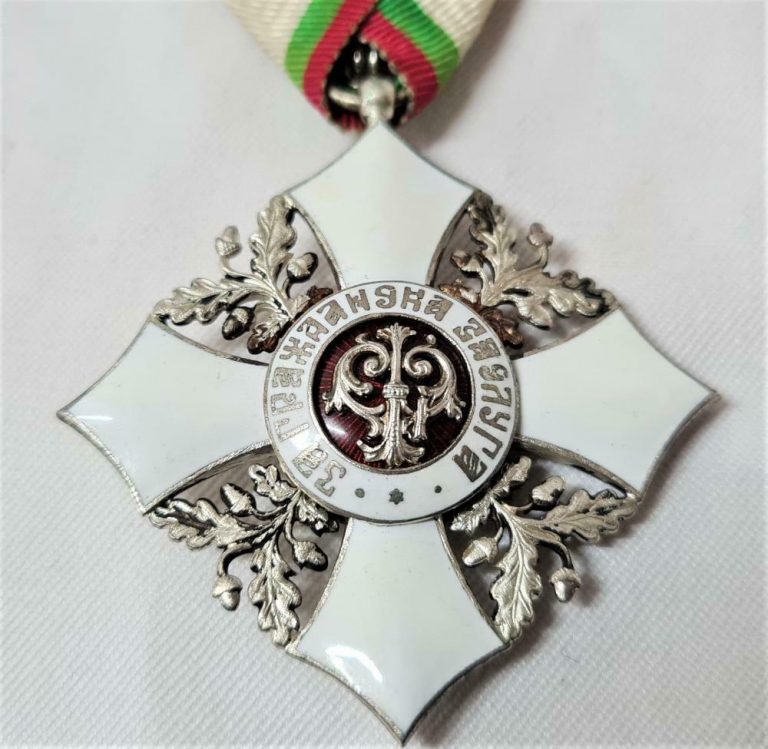 Vintage WW1 era Bulgaria, Kingdom, Order of Civil Merit, 5th Class Medal - Image 4