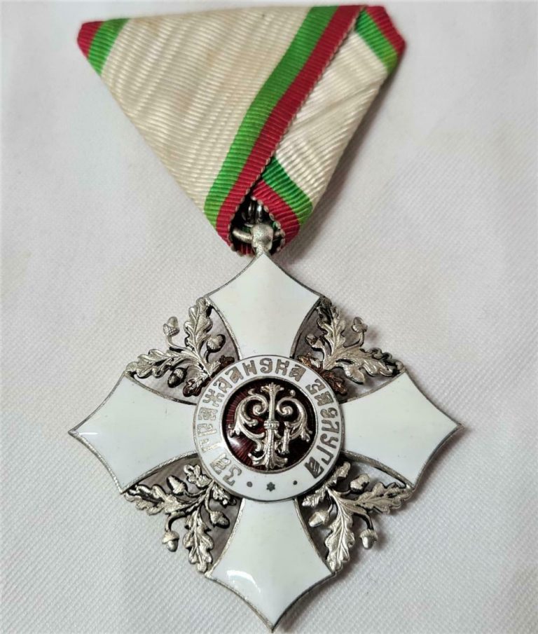 Vintage WW1 era Bulgaria, Kingdom, Order of Civil Merit, 5th Class Medal - Image 5