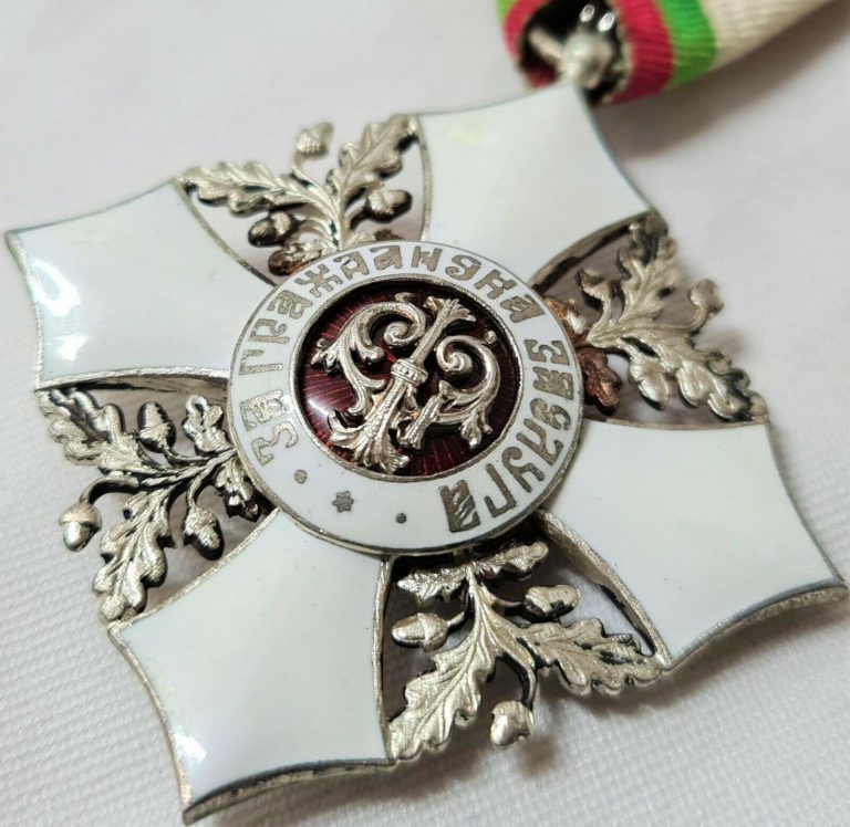 Vintage WW1 era Bulgaria, Kingdom, Order of Civil Merit, 5th Class Medal - Image 6