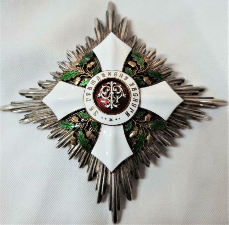 Vintage Rare WW1 era Bulgaria Kingdom Civil of Merit Order 2nd Class Breast Star - Image 7