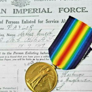 WW1 AUSTRALIAN ARMY MEDICAL CORPS DOCTORS VICTORY MEDAL TO CAPTAIN TAYLOR