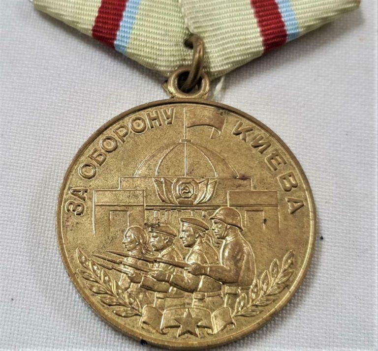 RUSSIA / SOVIET UNION WW2 ERA DEFENCE OF KIEV MEDAL - Image 3