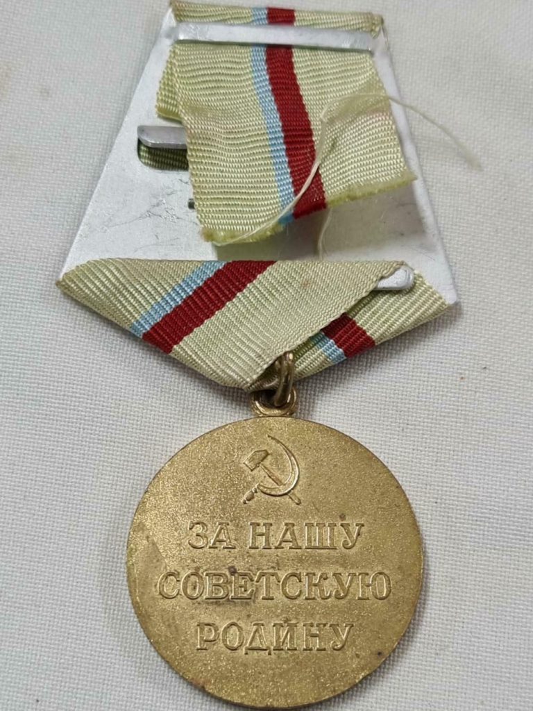 RUSSIA / SOVIET UNION WW2 ERA DEFENCE OF KIEV MEDAL - Image 4