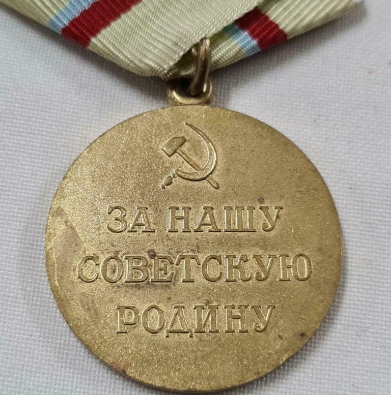 RUSSIA / SOVIET UNION WW2 ERA DEFENCE OF KIEV MEDAL - Image 5