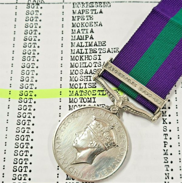 BRITISH ARMY MEDAL PALESTINE 1945 28996 SGT AFRICAN AUXILIARY PIONEER CORPS +WW2