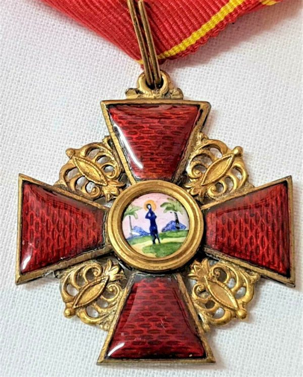 Imperial Order of St Anne (Civil Division) 3rd Class neck badge medal Tsar