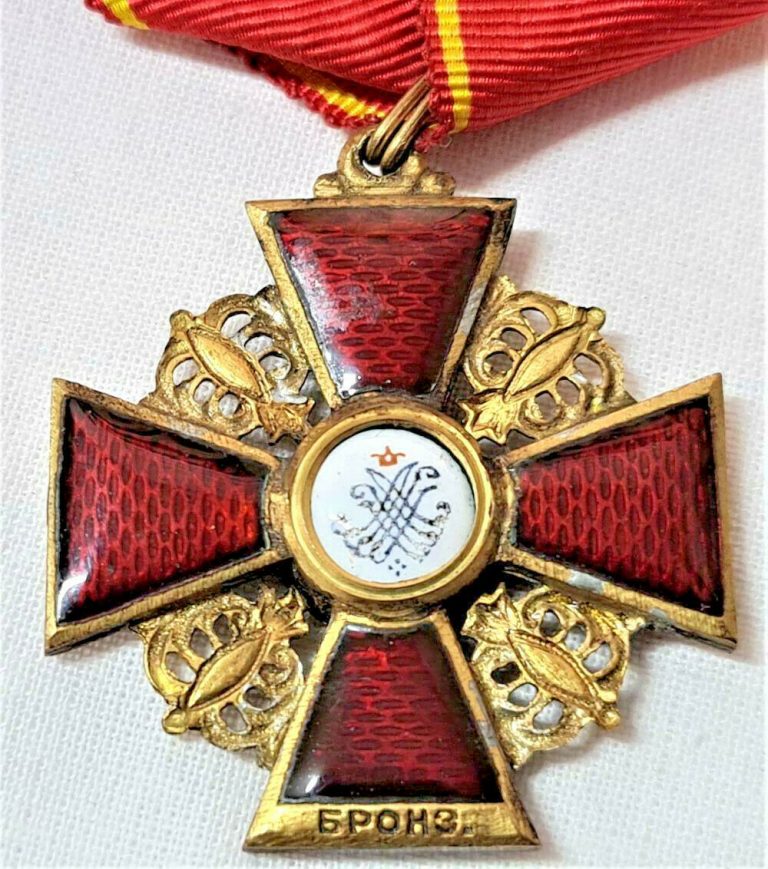 Russian Imperial Order of St Anne (Civil Division) 3rd Class Neck Badge Medal Tsar - Image 4