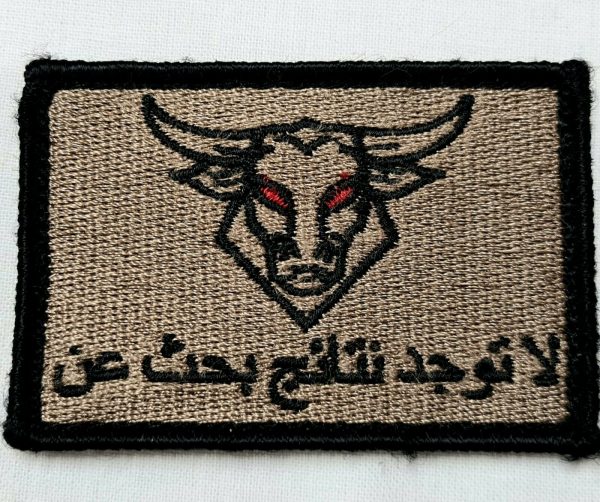 SASR USED AUSTRALIA ARMY THIRD HERD 3 SQUADRON SASR AFGHANISTAN UNIFORM PATCHES