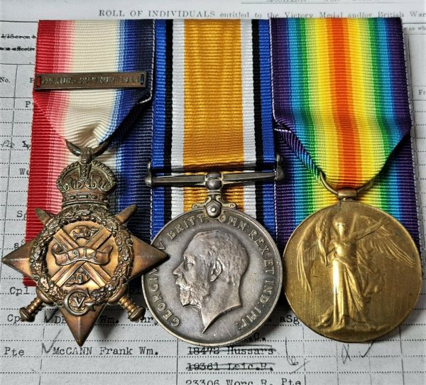 WW1 1914 STAR & CLASP MEDALS 7874 JOHN PROSSER 1ST WILTSHIRE & MACHINE GUN CORPS