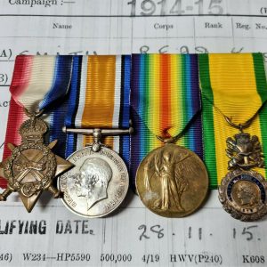 WW1 BRITISH & FRENCH MEDAILLE MILITARE MEDALS 2269 RICHARD SMITH ROYAL ARTILLER