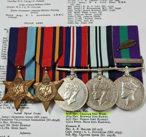 RARE SE ASIA MID INDIAN ARMY WW2 SUMATRA GARHWAL RIFLES MEDALS HAVILDAR BISH