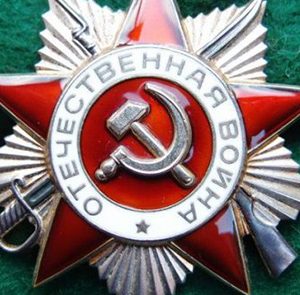 Russian & Soviet Union Militaria