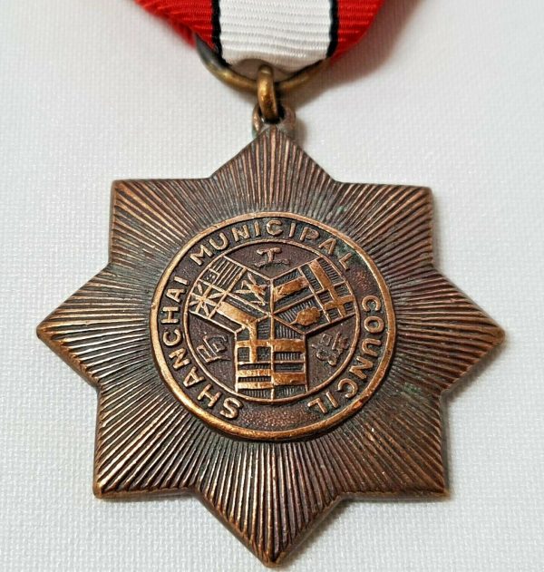 WW2 VINTAGE SHANGHAI MUNICIPAL COUNCIL MEDAL CHINA 1937 JAPANESE EMERGENCY