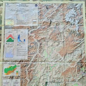 *SASR USED* AUSTRALIA ARMY AFGHANISTAN TACTICAL MAP URUZGAN & TARIN KOWT