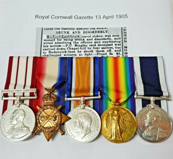 SMS KONIGSBERG & GALLIPOLI WW1 ROYAL NAVY MEDALS 306229 SPO LASHBROOK DARTMOUTH