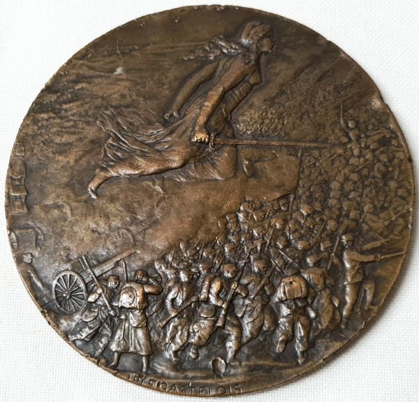 WW1 FRANCE BATTLE OF THE MARNE MEDAL 1914 PARIS MINT - Image 3