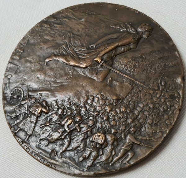 WW1 FRANCE BATTLE OF THE MARNE MEDAL 1914 PARIS MINT - Image 4