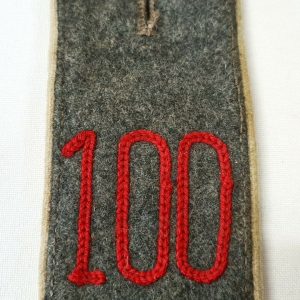 WW1 GERMAN ARMY UNIFORM RANK SHOULDER BOARD INSIGNIA #100 PATCH