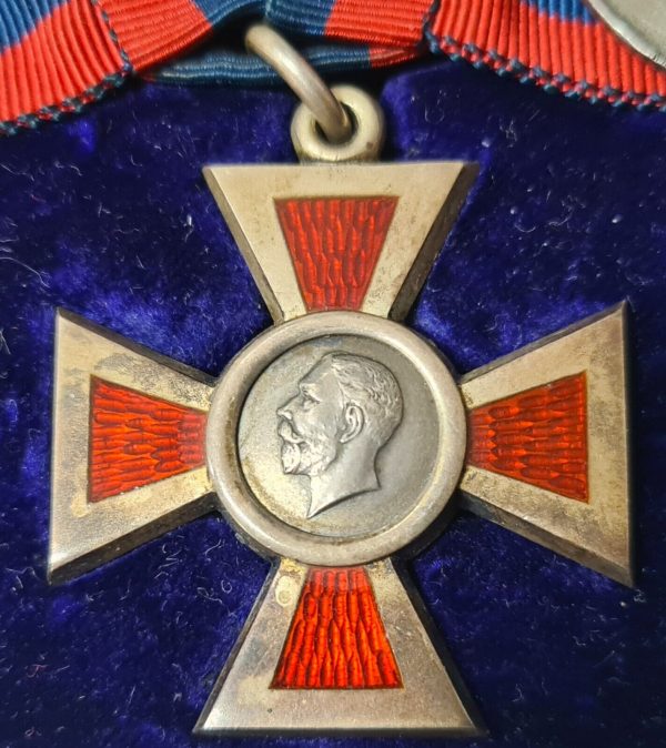 SISTER CURRIE SOUTH AFRICA FRANCE WW1 ROYAL RED CROSS 2ND CLASS MEDAL CASE RARE - Image 5