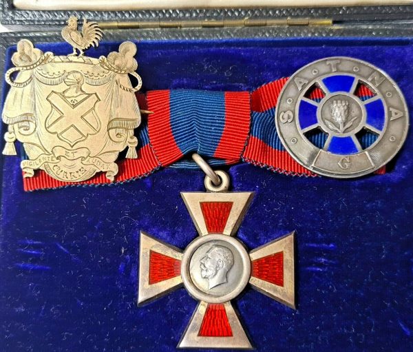 SISTER CURRIE SOUTH AFRICA FRANCE WW1 ROYAL RED CROSS 2ND CLASS MEDAL CASE RARE