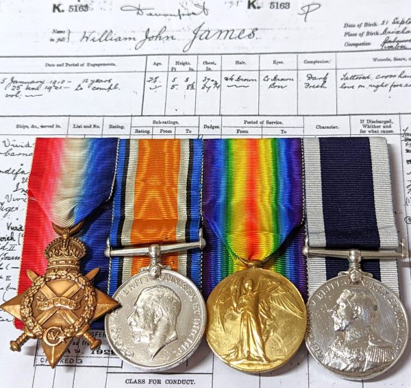 HMS TIGER DOGGER BANK JUTLAND WW1 ROYAL NAVY LONG SERVICE MEDALS K5163 W JAMES