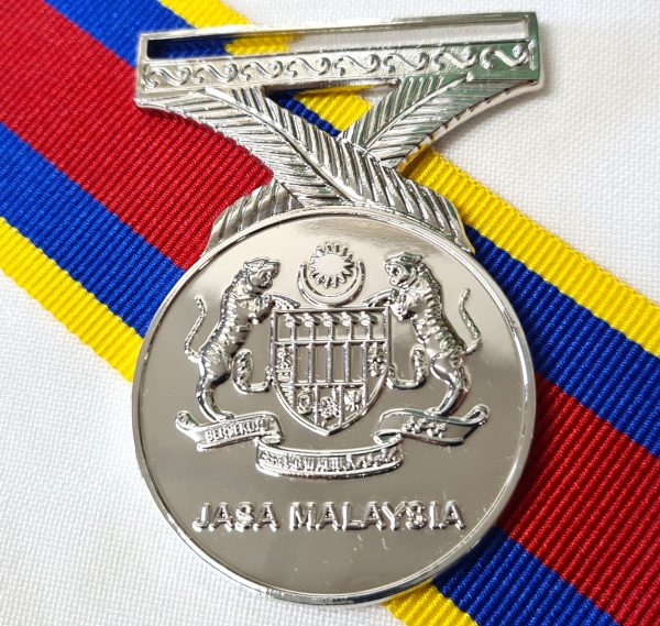 PINJAT JASA MALAYSIA AUSTRALIA ARMY NAVY AIR FORCE NATIONAL MEDAL REPLICA