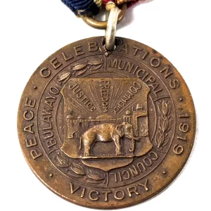 Bulawayo Municipal Council WW1 Victory Medal 1919 Southern Rhodesia