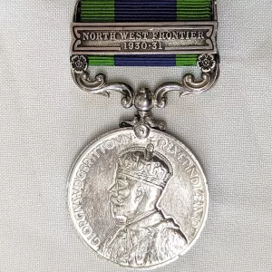 King's Own Yorkshire Light Infantry India General Service Medal British Army 4685208 PTE. G. HALL. K.O.Y.L.I.