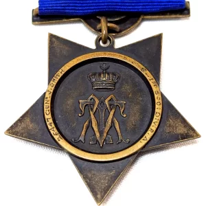 Pre WW1 Khedive's Star 1882 medal for Egypt campaign Royal Artillery 26447 GUNR. J. Smith 6-1ST SCO: DIV: R.A.