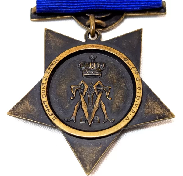 Pre WW1 Khedive's Star 1882 medal for Egypt campaign Royal Artillery 26447 GUNR. J. Smith 6-1ST SCO: DIV: R.A.