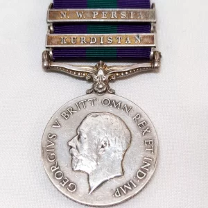 *Native* British General Service Medal - 1918 KURDISTAN, N.W. PERSIA post WW1