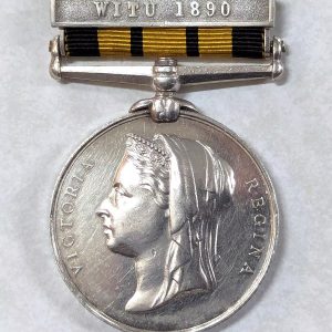 HMS Boadicea East & West Africa campaign medal British Navy Witu 1890 Clasp