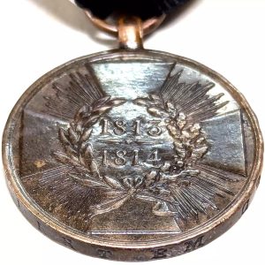Napoleonic War Kingdom of Prussia 1813-1814 campaign cross medal Germany army