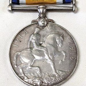 Rare WW1 British Nepalese army war medal - Jas Man Lama - Nepal Army contingent