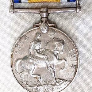 Rare WW1 British Nepalese army war medal - LACHHU MAN - Nepal Army contingent