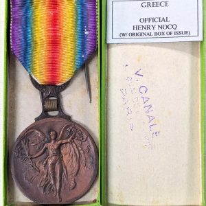 Rare WW1 Greek Victory Medal with Paris jeweler box of issue