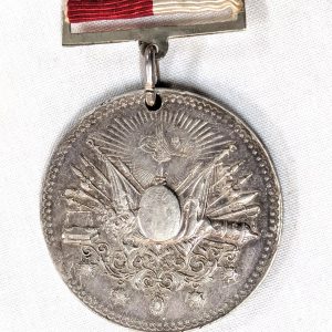 Rare WW1 Turkey Ottoman Empire military Medal of Glory - 100% original