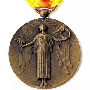 Rare WW1 military Portuguese Army Victory Medal