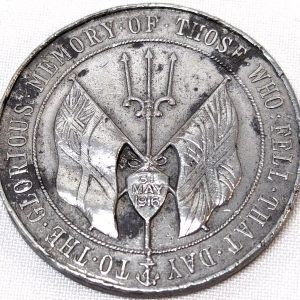 WW1 1916 British Royal Navy Battle of Jutland commemorative medal coin